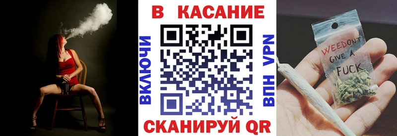 Где купить Павловск Конопля  МЕФ  Гашиш 