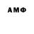 Amphetamine VHQ ayo wtf