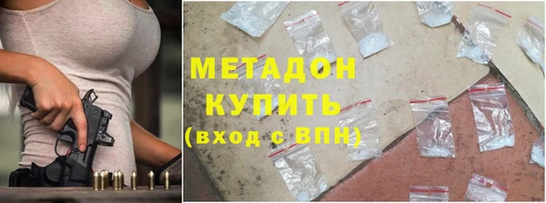 трава Гусев