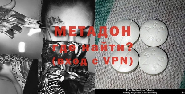 трава Гусев