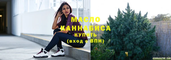трава Гусев