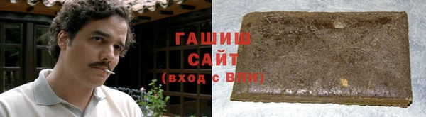 mix Гусиноозёрск