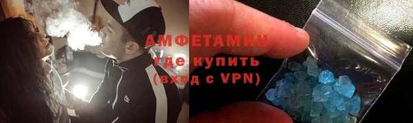 mix Гусиноозёрск
