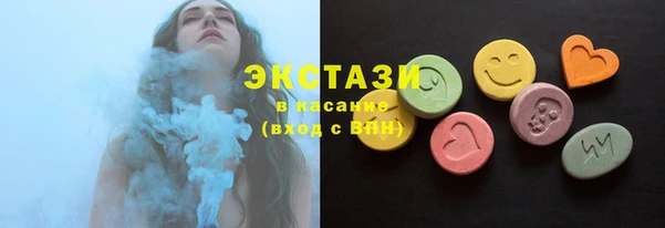 бутират Гусь-Хрустальный