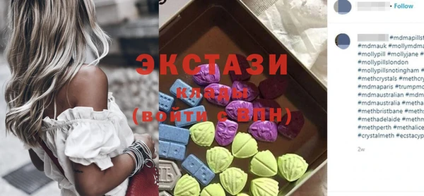 трава Гусев