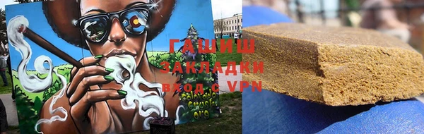 mix Гусиноозёрск